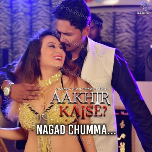 Nagad Chumma Garvit Singh Bhati MP3 Download